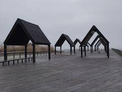 -滆湖低碳生态公园