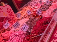 -福客麻辣烫·现炒麻辣香锅(印力中心店)
