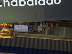 -茶百道(大兴绿地缤纷城店)