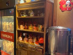 -小吊梨汤·北京菜·烤鸭(双井乐成中心店)