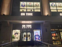 -ON TIME