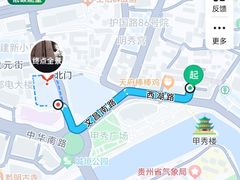 -包整·丝娃娃(一览甲秀楼风景店)