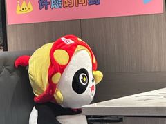 -海底捞火锅(航洋城店)