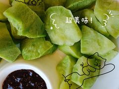 -楊家一锅(沙阳路店)