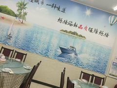 露天位-烁佳海鲜大馅饺子