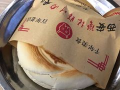 -樊记腊汁肉(竹笆市总店)