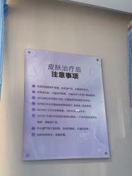 -美莱医学美容医院