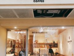门面-Legno.ita Coffee by Wood(襄阳南路店)