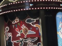 -杭州湖滨in77