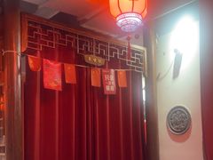 -潮辣成都老火锅(奉贤扶港路店)