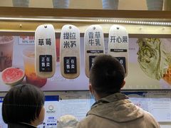-野人先生现做冰淇淋(北京环宇荟店)