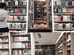 -覔书店(壹方城店)