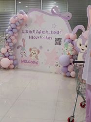-纵享怡月月子中心(西稍门店)