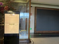 -星聚会KTV(景枫中心店)