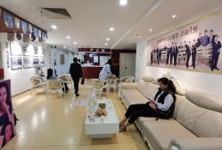 -南京健丽·去眼袋医疗美容机构