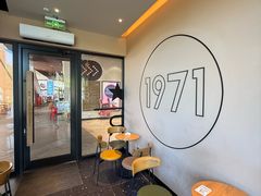 -星巴克臻选(上海长风大悦城店)