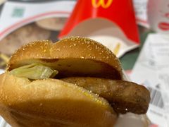 -麦当劳(天兴罗斯福店)