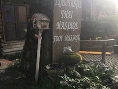 -清迈女子监狱马杀鸡(无分店)