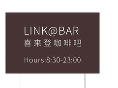 -宁波东港喜来登酒店