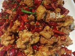 重庆辣子鸡-望京一号·重庆江湖菜(工体店)