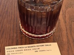 -不正咖啡(万达尊店)
