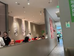 -吕氏疙瘩汤·海鲜新鲁菜(凯德mall新都心店)