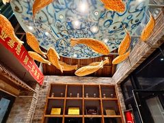 -丹江渔村(首都机场店)
