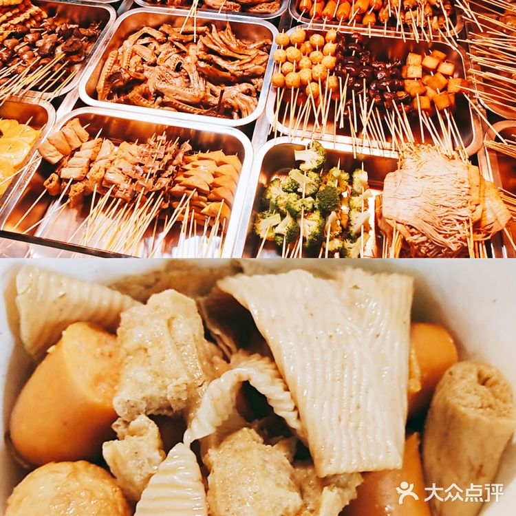 赣州渔湾里美食街推荐小吃🈴集