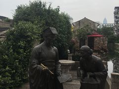 -绍兴书圣故里景区