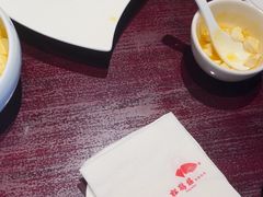 -松鹤楼(山塘街店)