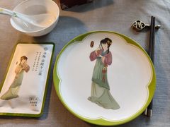 -寻魏·金陵十二菜(老门东店)
