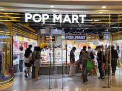 -泡泡玛特POPMART(上海环球港店)