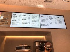 -喜茶(广州中山六路店)