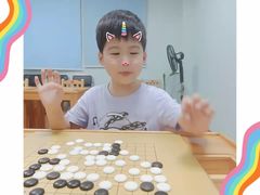-星位围棋俱乐部(宝山万达店)