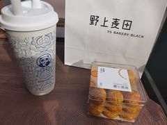 -野上麦田(中贸广场店)