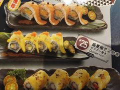 盛夏榴芒之吻卷-友壹町寿司(嘉洲广场店)