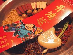 -谭鸭血老火锅(龙湖宝山天街店)