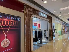 -银座mall(东直门店)