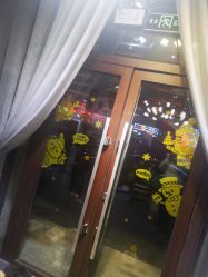 -三只熊皮肤管理中心旗舰店