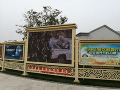 -南翠屏公园