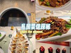 -小隐院子·庭院餐厅(大学城后湖店)
