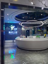 -反弹蹦床公园(南坪万达店)