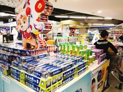 -中百仓储(古田路店)