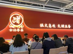 -不二啫·广府啫啫煲(江燕路万科里店)