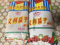 义利果子面包-百年义利(鲁谷东街店)