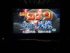 -卢米埃影城(苏州园区华润杜比全景声激光店)