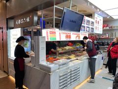 -成都你六姐·牛肉冒菜·麻辣香锅(长泰广场店)