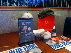 -bluefrog蓝蛙(新三里屯太古里店)