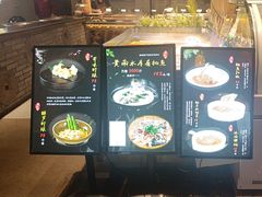 -头上红煨盐鸡·非遗院子餐厅