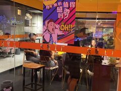-火星工厂·桌游·团建聚会·轰趴馆(厦滘店)
